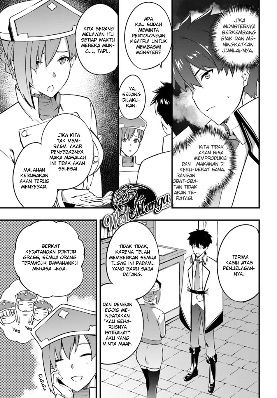 Hagure Seirei Ino Shinsatsu Kiroku ~ Seijo Kishi-dan to Iyashi no Kamiwaza Chapter 07 Gambar 9