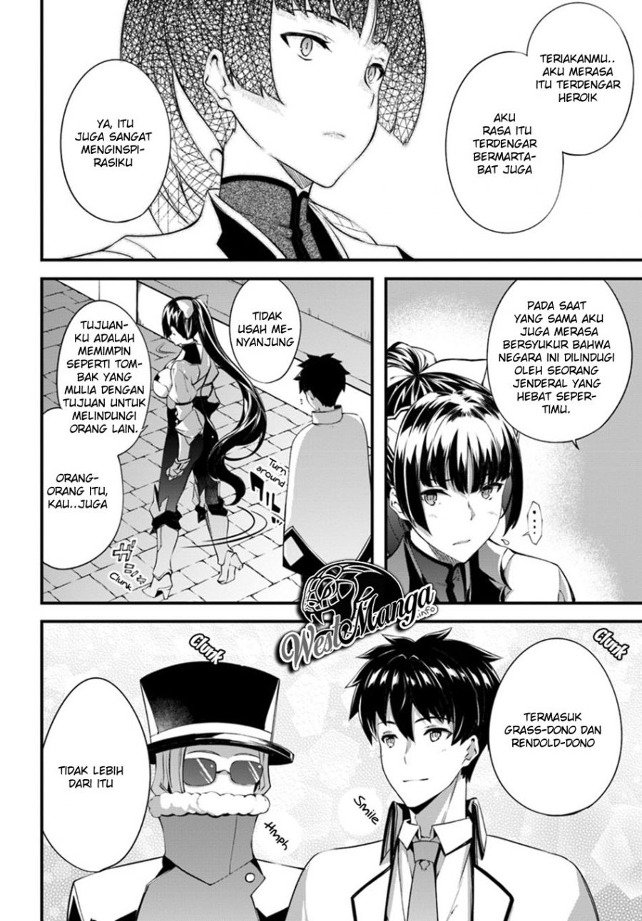 Hagure Seirei Ino Shinsatsu Kiroku ~ Seijo Kishi-dan to Iyashi no Kamiwaza Chapter 06 Gambar 10