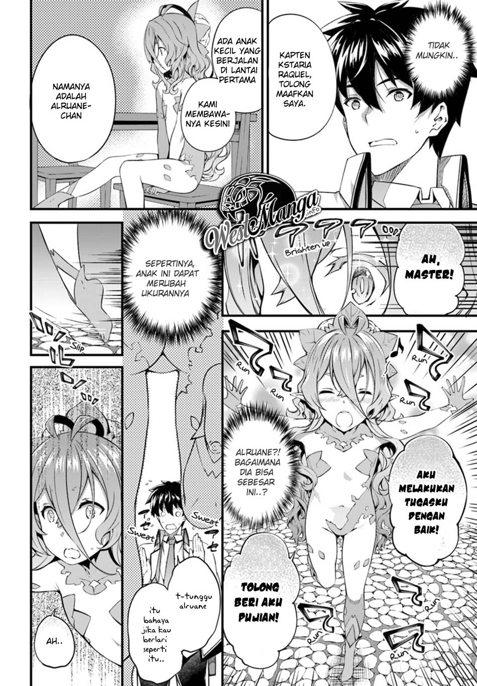 Hagure Seirei Ino Shinsatsu Kiroku ~ Seijo Kishi-dan to Iyashi no Kamiwaza Chapter 06 Gambar 12