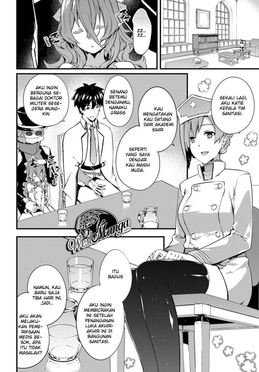 Hagure Seirei Ino Shinsatsu Kiroku ~ Seijo Kishi-dan to Iyashi no Kamiwaza Chapter 06 Gambar 16