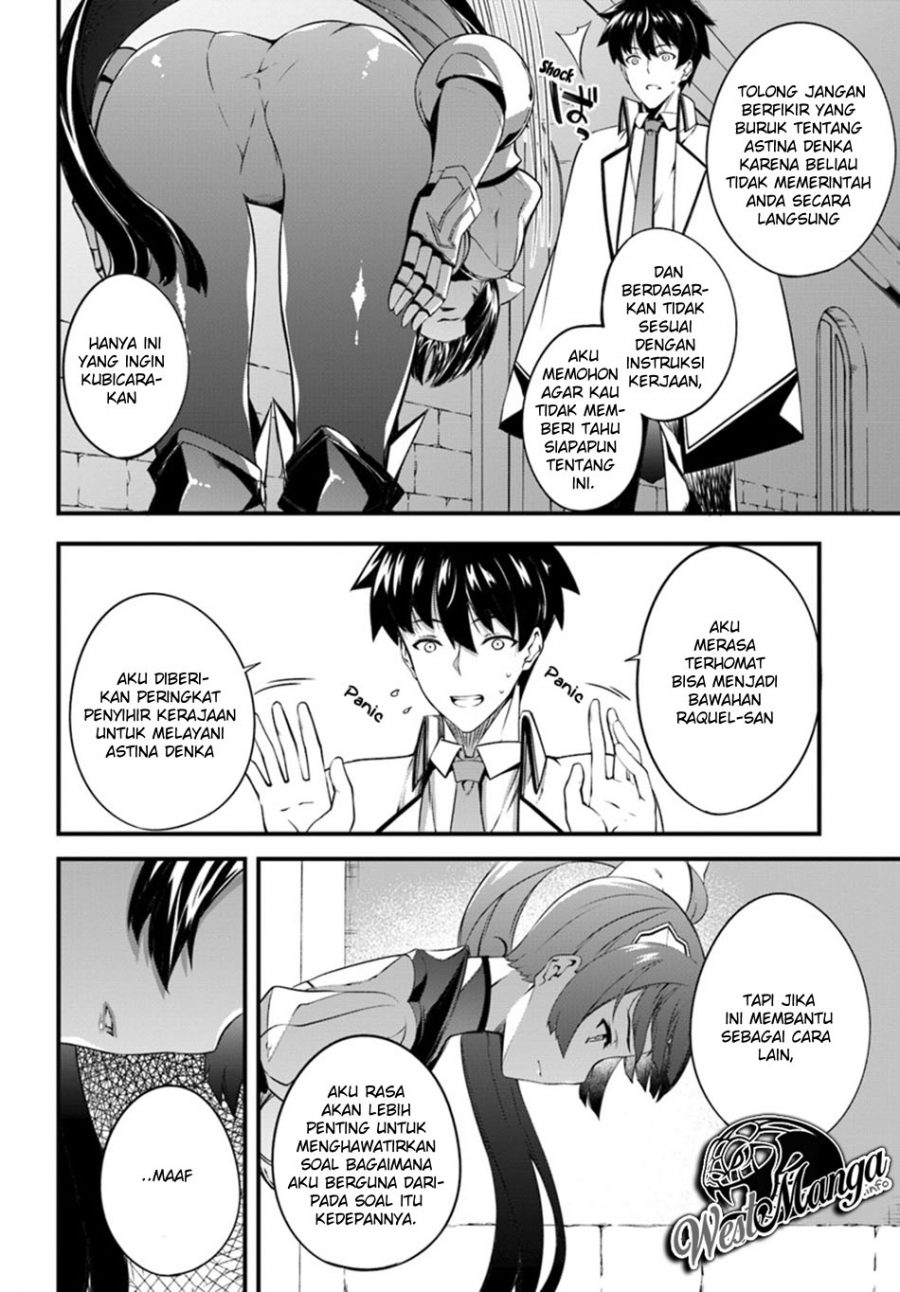 Hagure Seirei Ino Shinsatsu Kiroku ~ Seijo Kishi-dan to Iyashi no Kamiwaza Chapter 06 Gambar 18