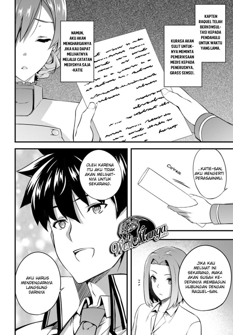 Hagure Seirei Ino Shinsatsu Kiroku ~ Seijo Kishi-dan to Iyashi no Kamiwaza Chapter 06 Gambar 26