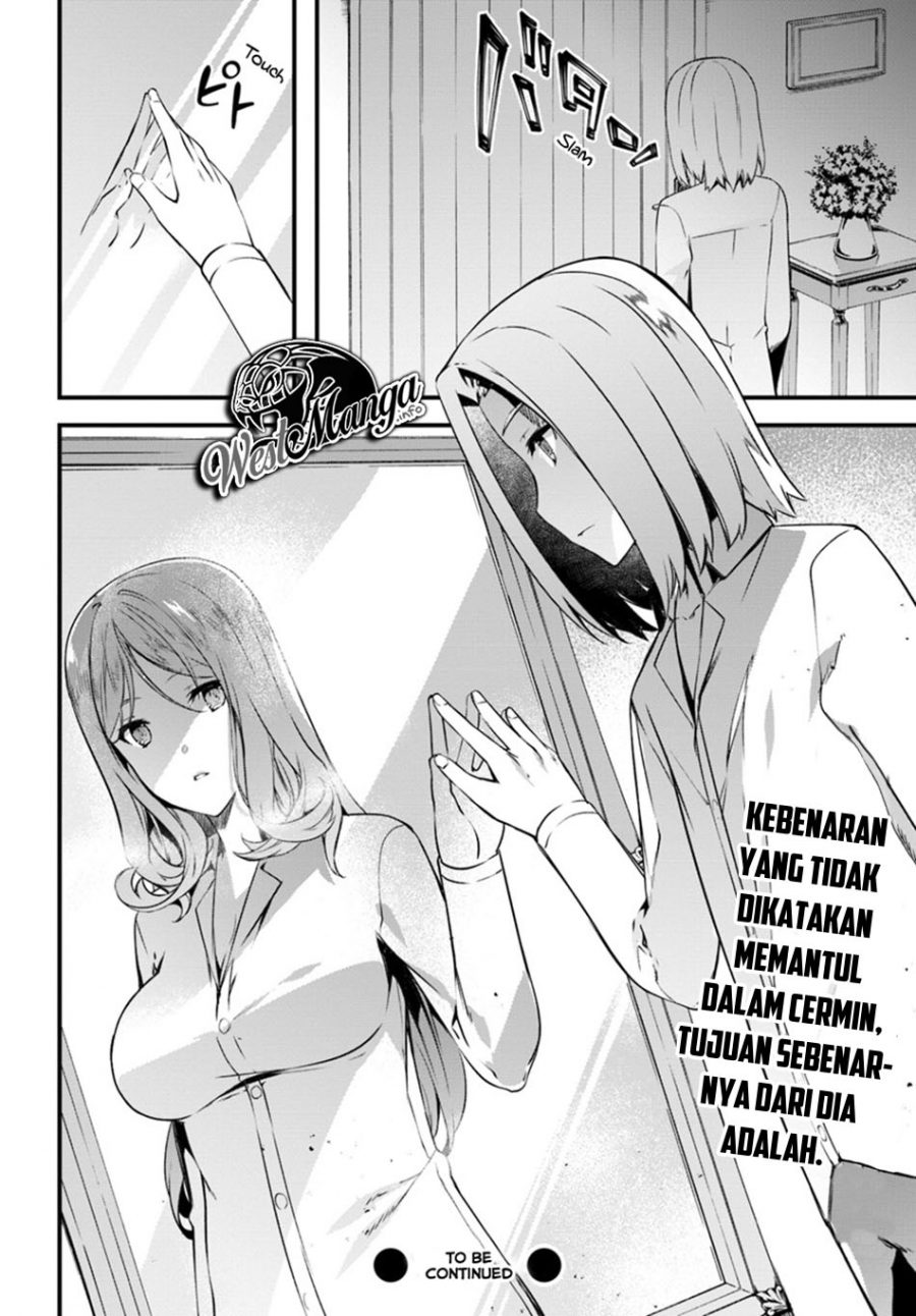 Hagure Seirei Ino Shinsatsu Kiroku ~ Seijo Kishi-dan to Iyashi no Kamiwaza Chapter 06 Gambar 28