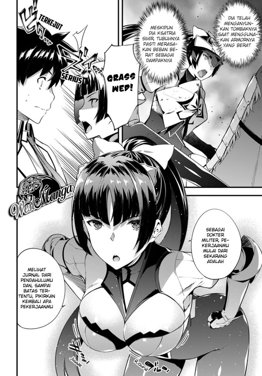 Hagure Seirei Ino Shinsatsu Kiroku ~ Seijo Kishi-dan to Iyashi no Kamiwaza Chapter 06 Gambar 6