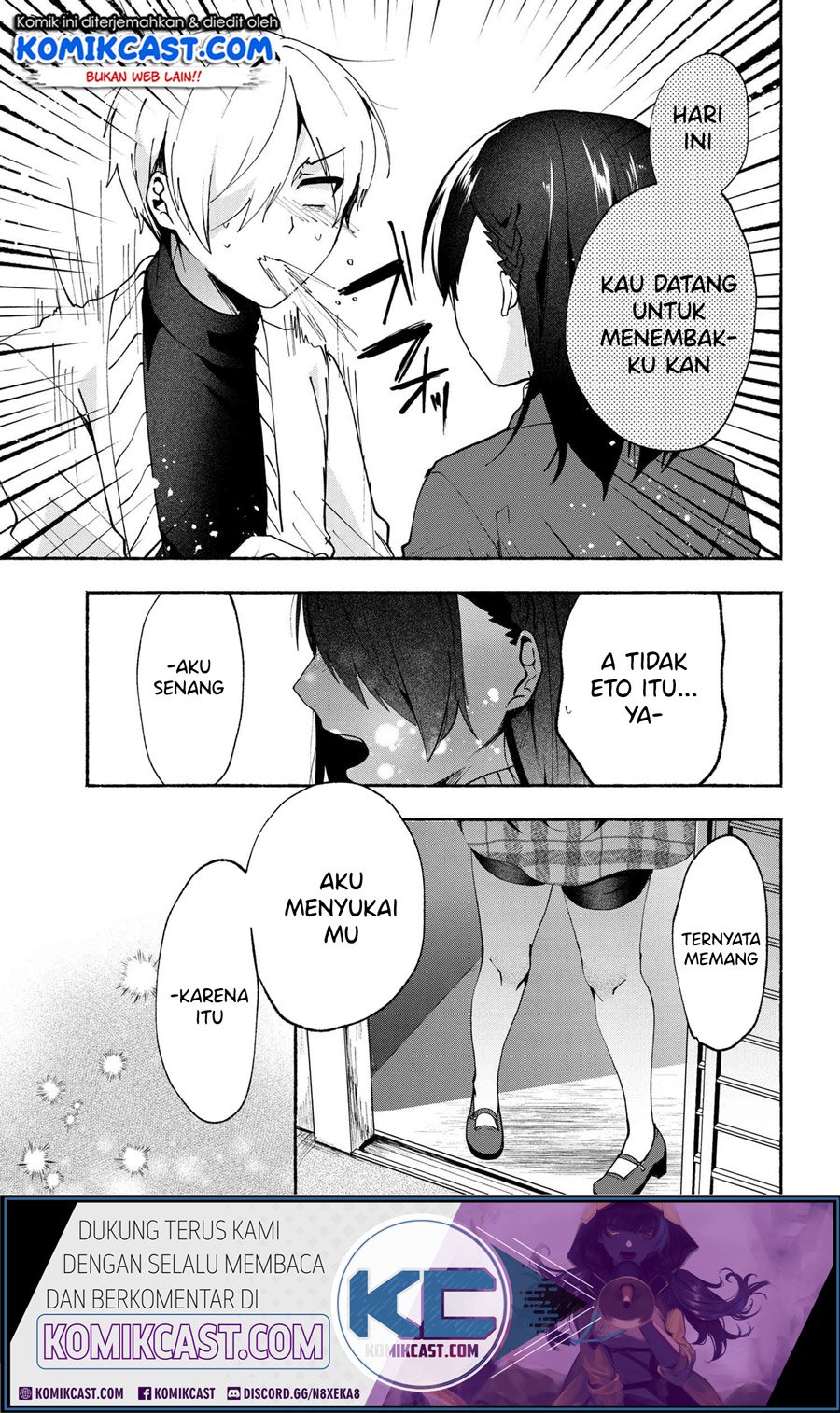 Pashiri na Boku to Koisuru Banchou-san Chapter 74 Gambar 12