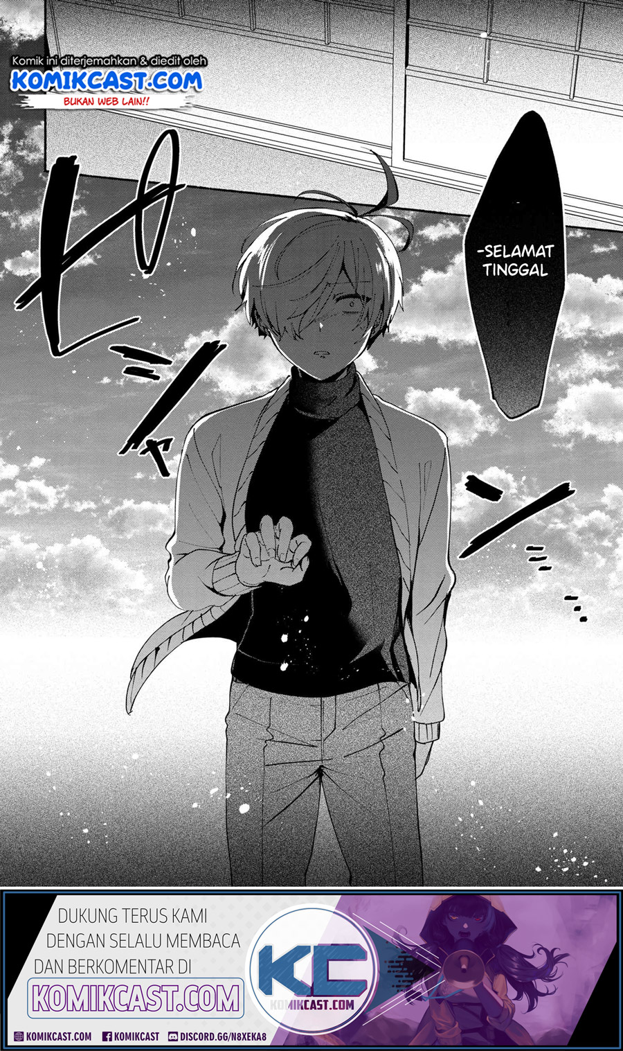 Pashiri na Boku to Koisuru Banchou-san Chapter 74 Gambar 15