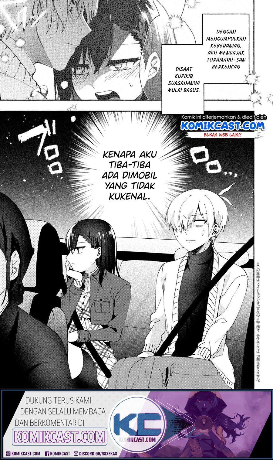 Baca Pashiri na Boku to Koisuru Banchou-san Chapter 74 Gambar 2