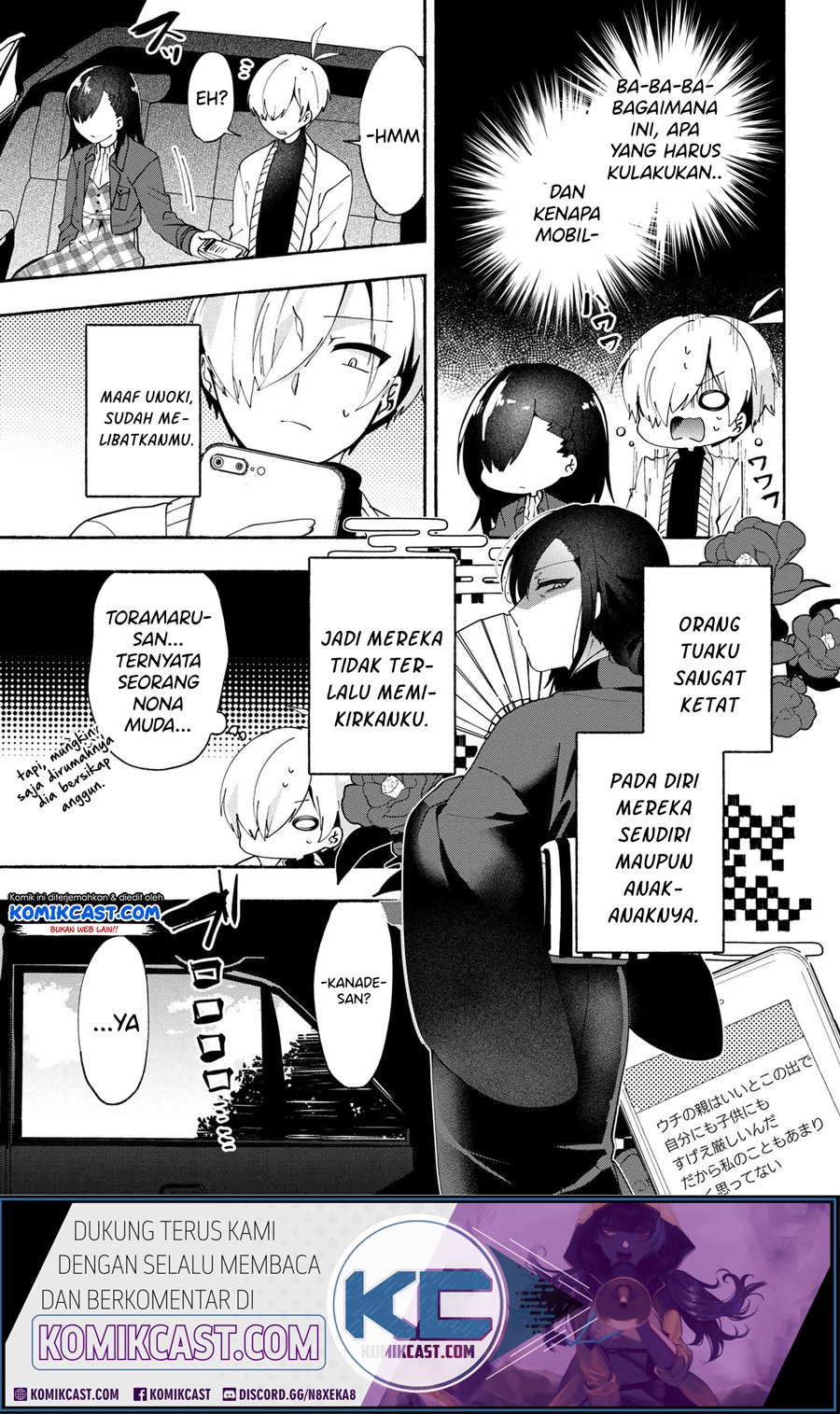 Pashiri na Boku to Koisuru Banchou-san Chapter 74 Gambar 4
