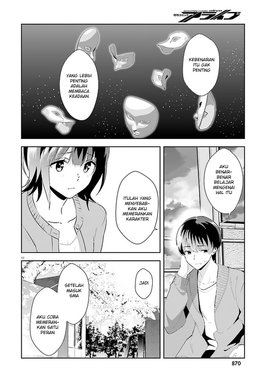 Sankaku no Kyori wa Kagiri nai Zero Chapter 12 Gambar 11