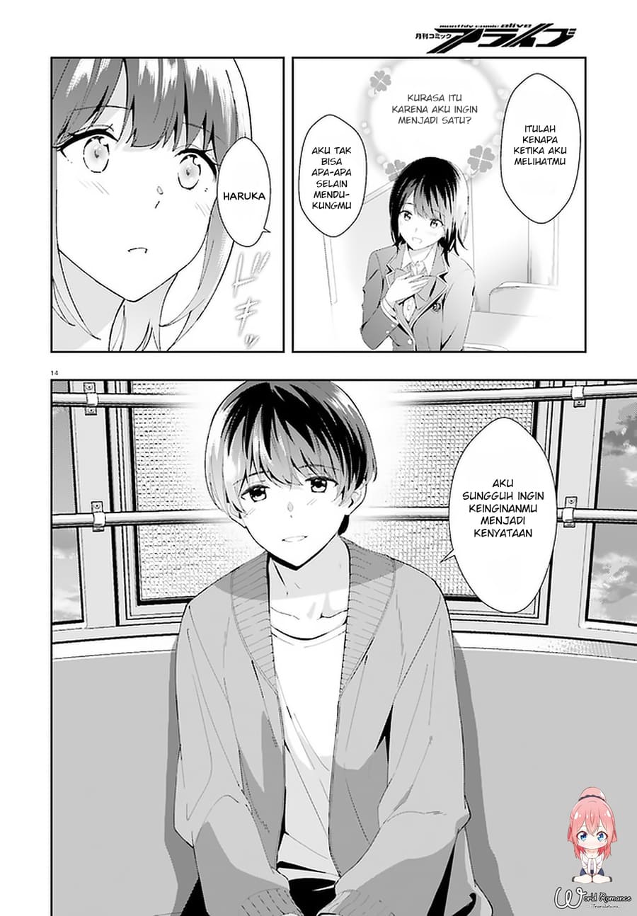 Sankaku no Kyori wa Kagiri nai Zero Chapter 12 Gambar 13