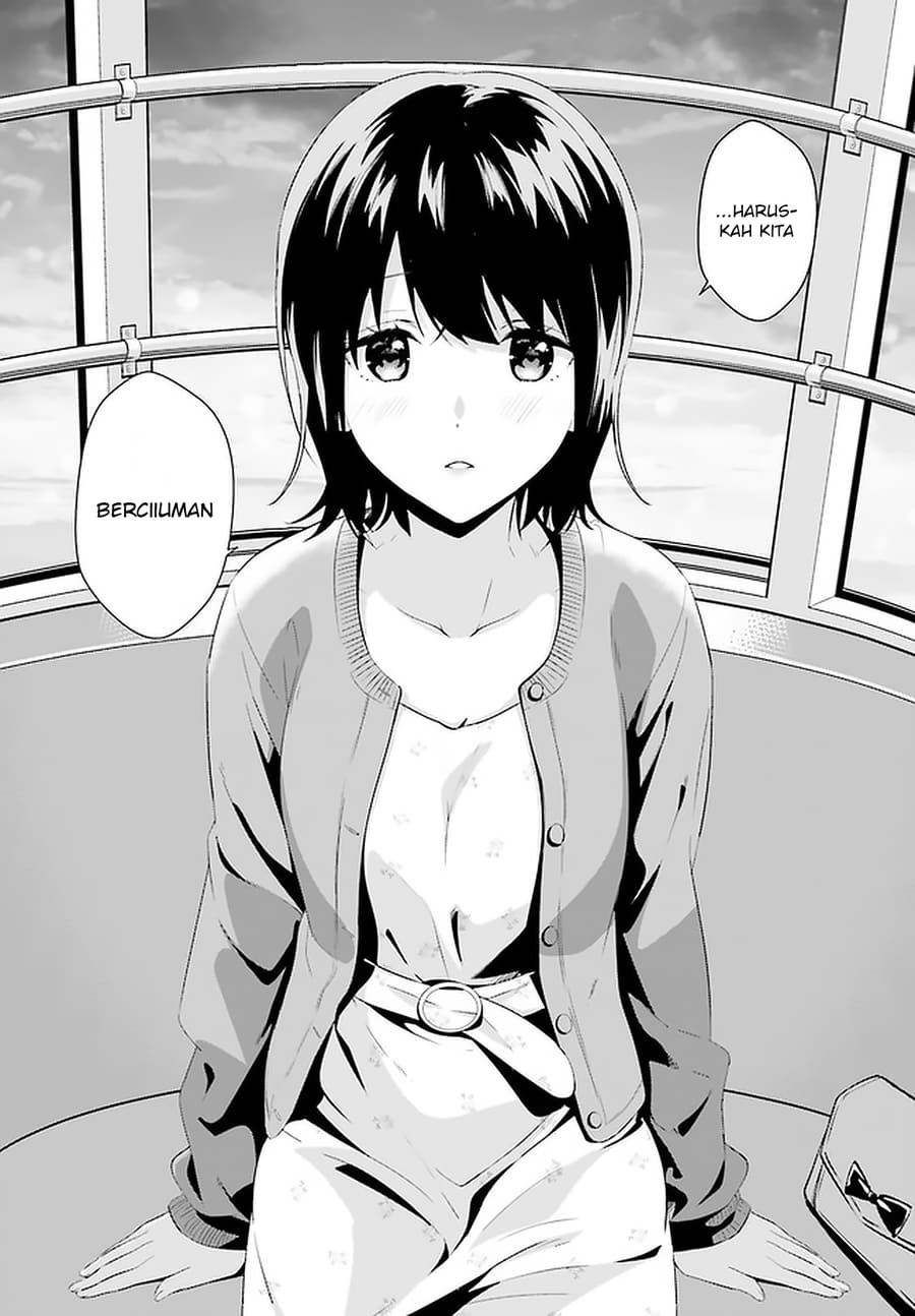 Sankaku no Kyori wa Kagiri nai Zero Chapter 12 Gambar 15