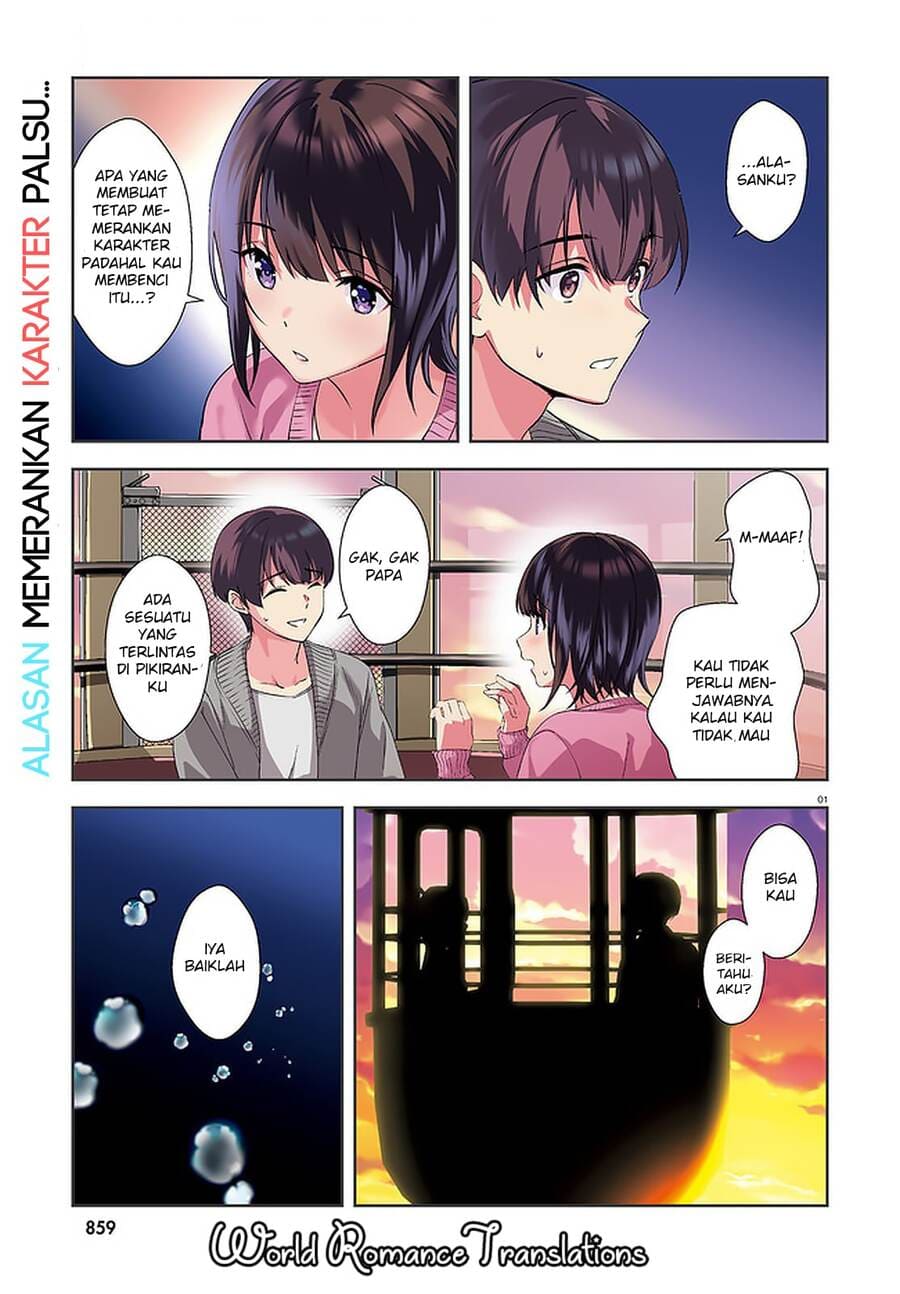 Baca Sankaku no Kyori wa Kagiri nai Zero Chapter 12 Gambar 2