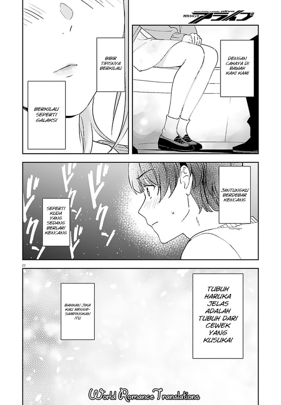 Sankaku no Kyori wa Kagiri nai Zero Chapter 12 Gambar 21