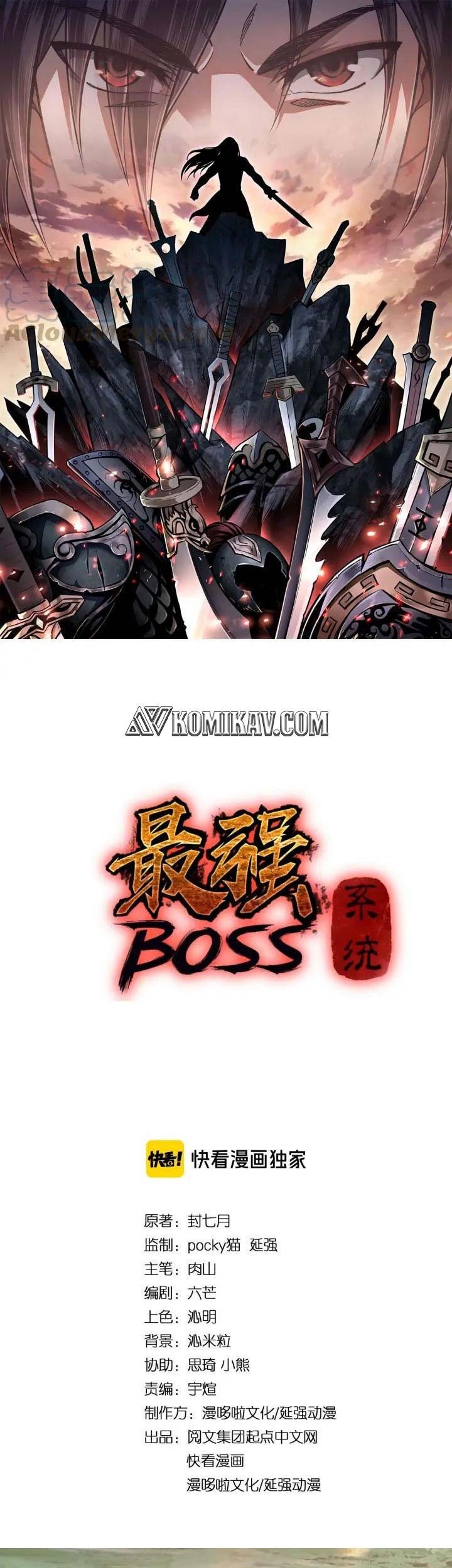 Baca  Greatest Boss System Chapter 57 Gambar 2