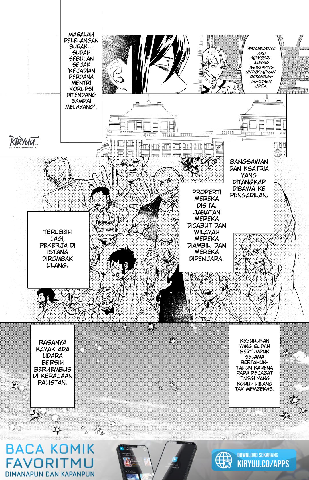 May I Please Ask You Just One Last Thing? Chapter 15 Gambar 10