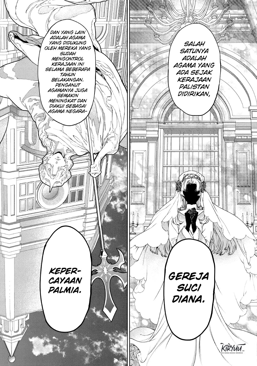 May I Please Ask You Just One Last Thing? Chapter 15 Gambar 16