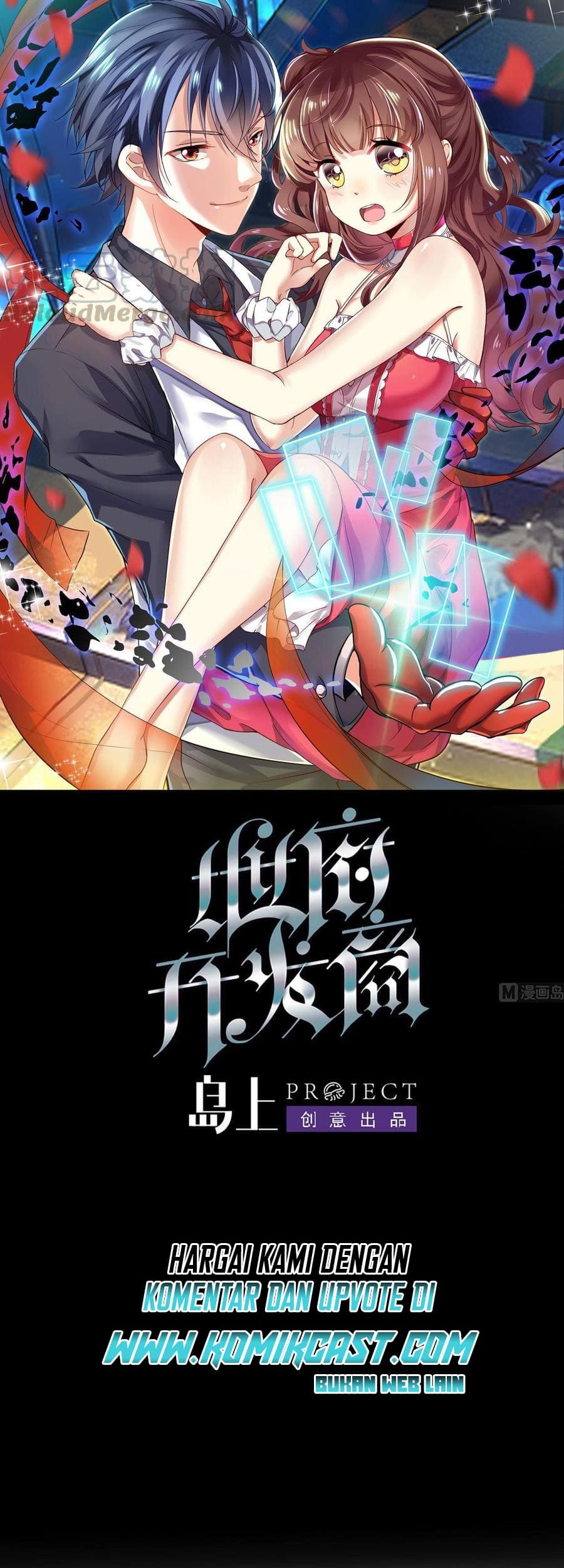 Baca The Developer System Chapter 119 Gambar 2