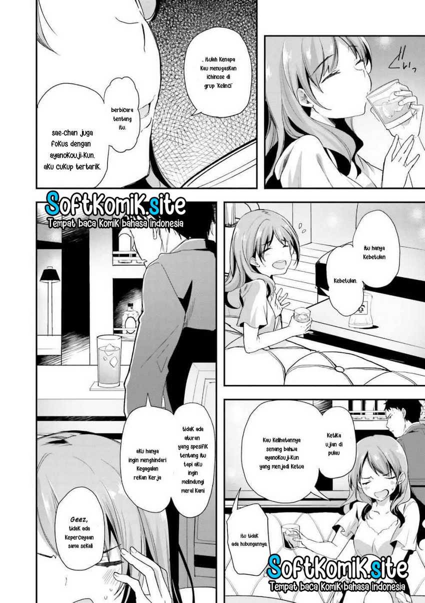 Youkoso Jitsuryoku Shijou Shugi no Kyoushitsu e Chapter 34 Gambar 11