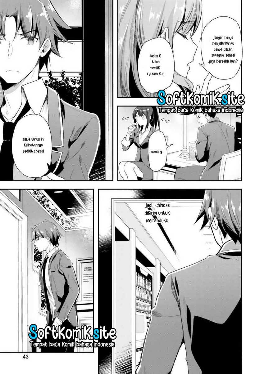 Youkoso Jitsuryoku Shijou Shugi no Kyoushitsu e Chapter 34 Gambar 12