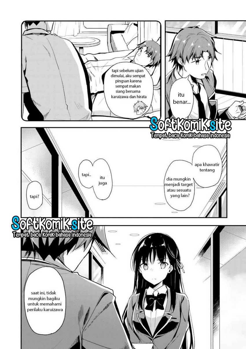 Youkoso Jitsuryoku Shijou Shugi no Kyoushitsu e Chapter 34 Gambar 17