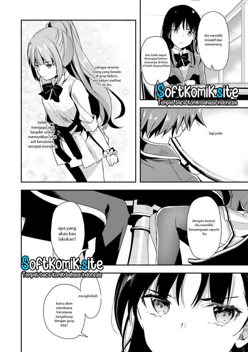 Youkoso Jitsuryoku Shijou Shugi no Kyoushitsu e Chapter 34 Gambar 21