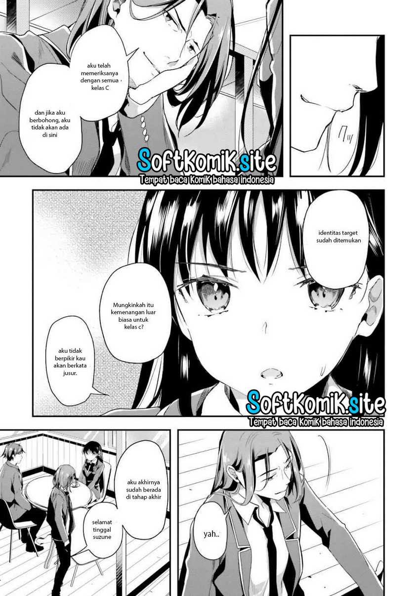 Youkoso Jitsuryoku Shijou Shugi no Kyoushitsu e Chapter 34 Gambar 24