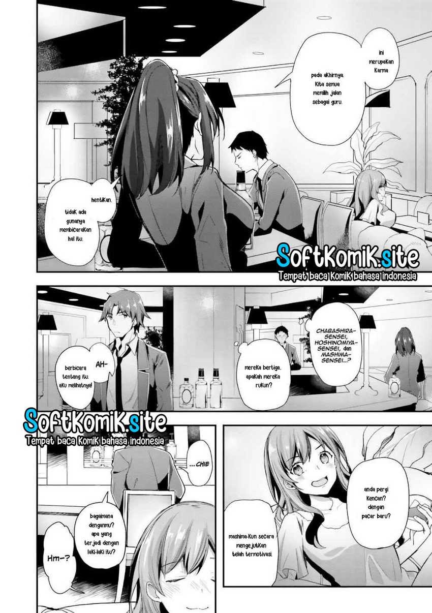Youkoso Jitsuryoku Shijou Shugi no Kyoushitsu e Chapter 34 Gambar 7
