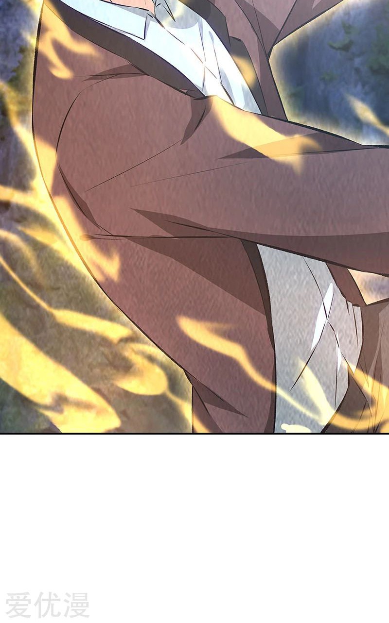 I Was Trash Chapter 196 Gambar 18