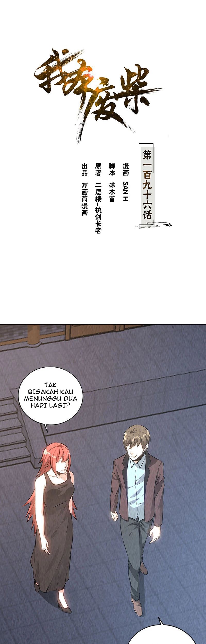 Baca  I Was Trash Chapter 196 Gambar 2