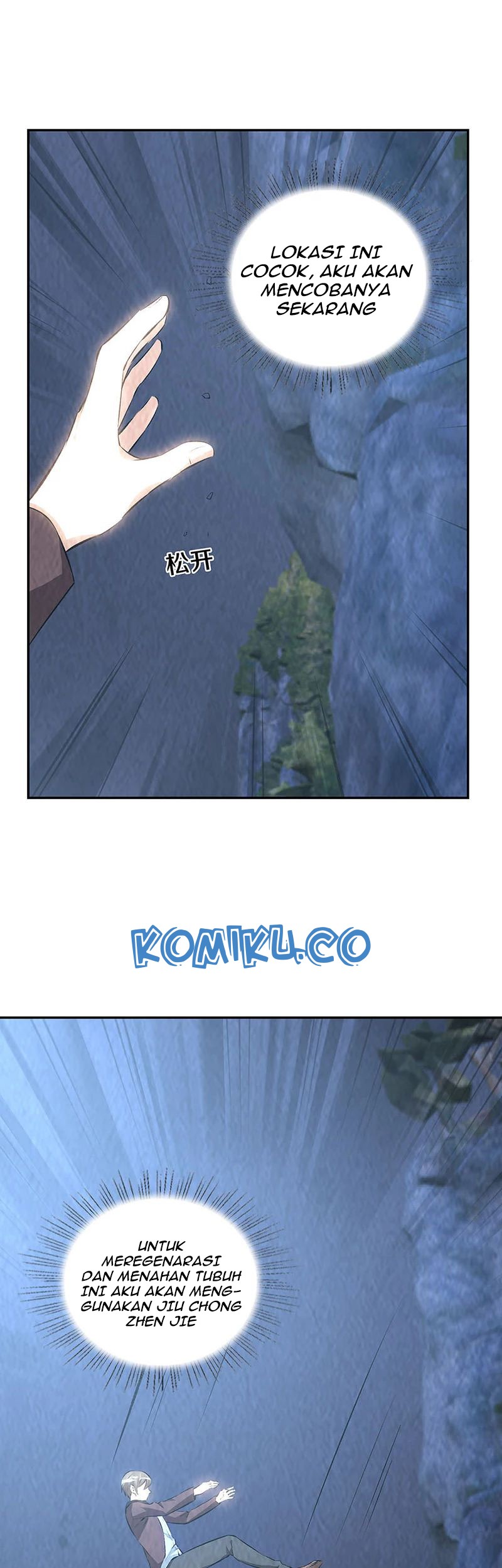 I Was Trash Chapter 196 Gambar 13