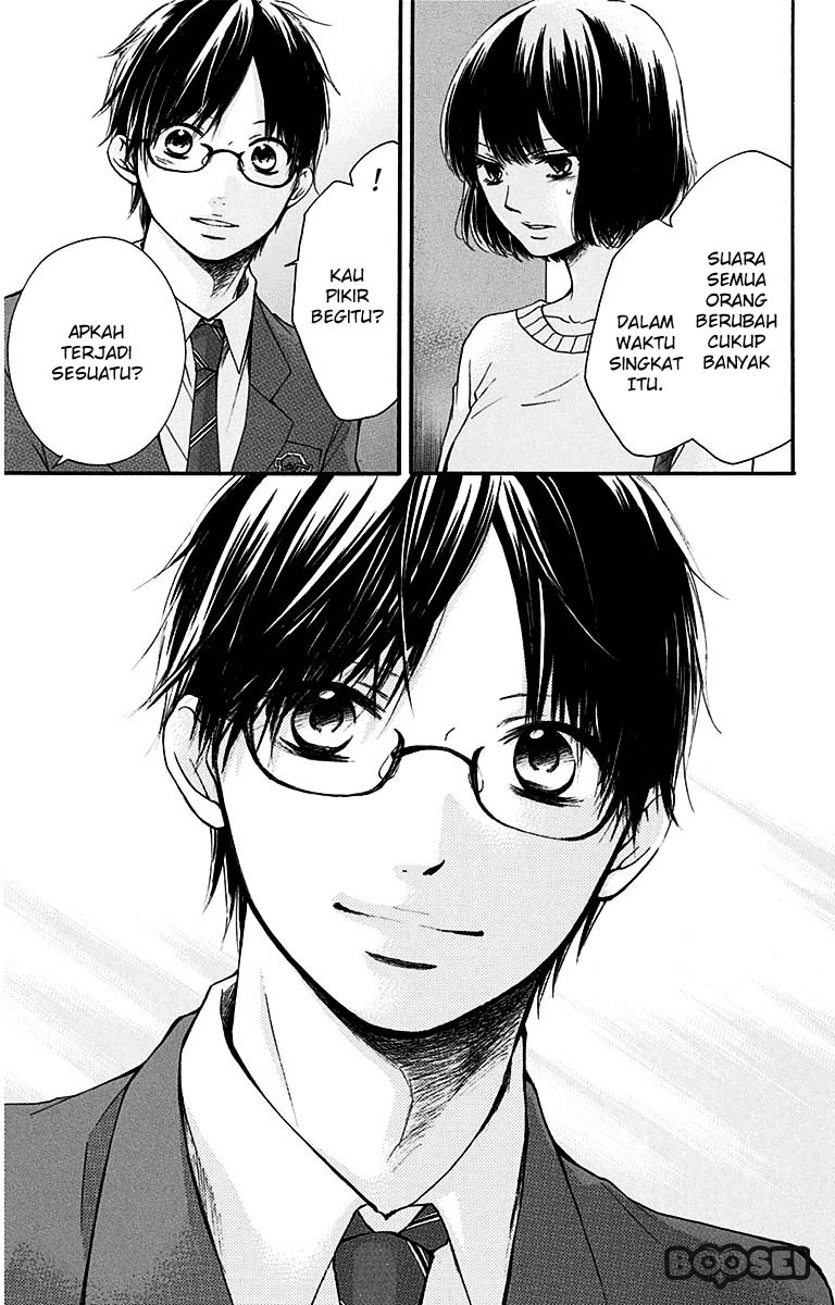 Kono Oto Tomare! Chapter 39 Gambar 13