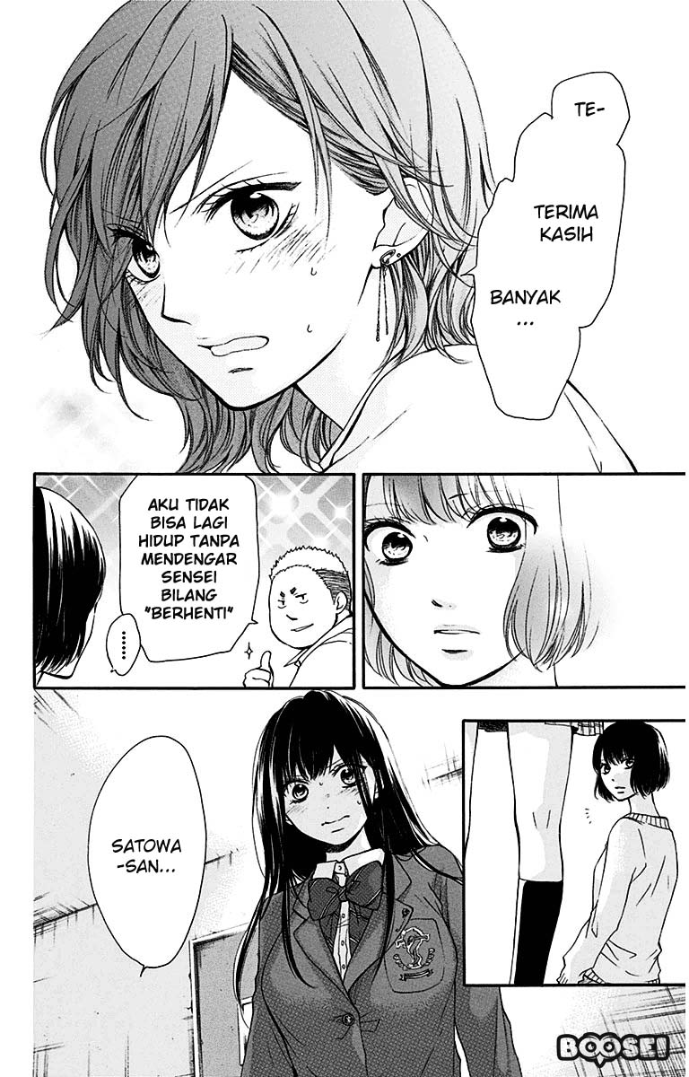 Kono Oto Tomare! Chapter 39 Gambar 20