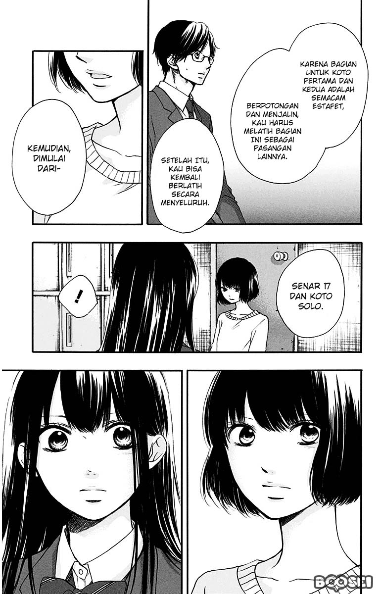 Kono Oto Tomare! Chapter 39 Gambar 25
