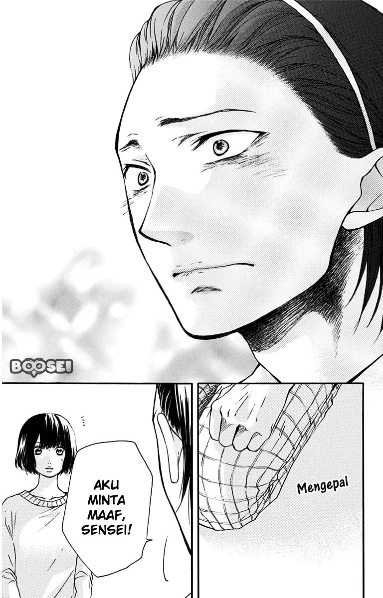 Kono Oto Tomare! Chapter 39 Gambar 33