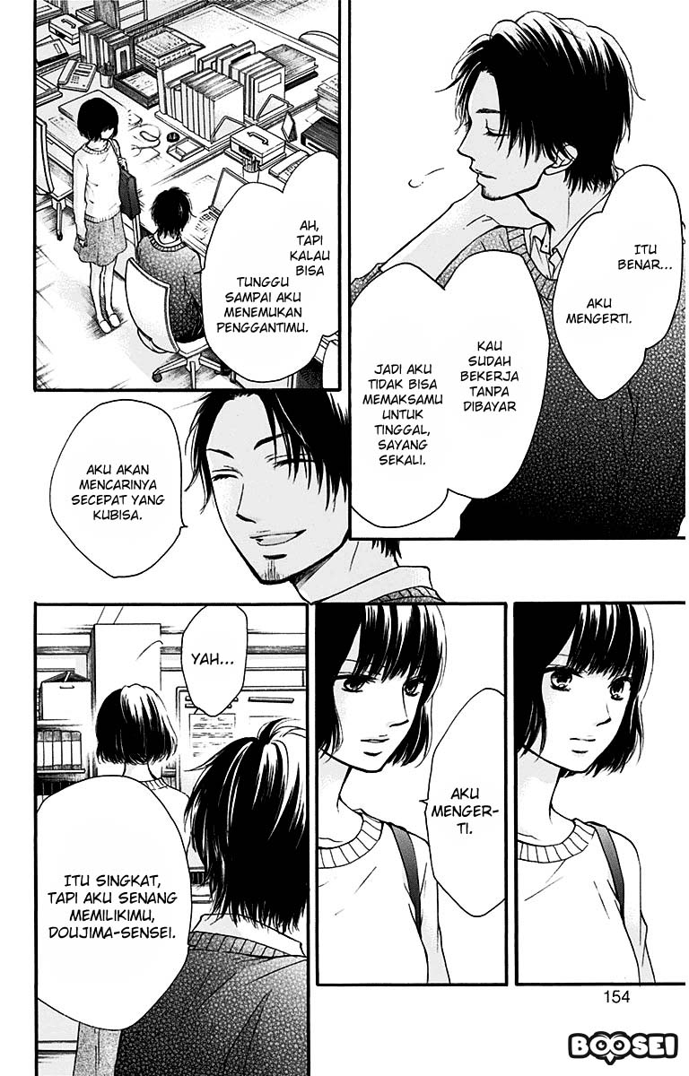 Kono Oto Tomare! Chapter 39 Gambar 8