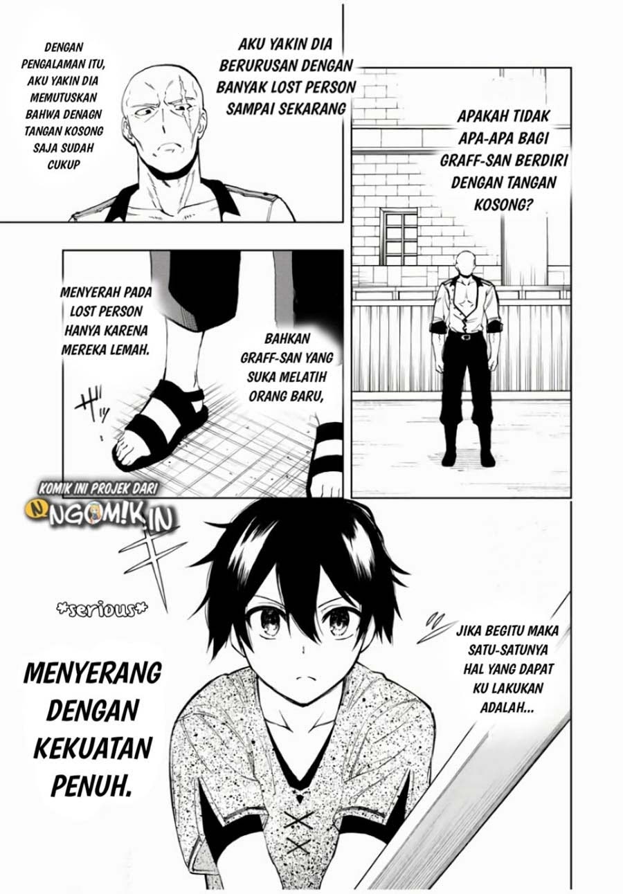 The Reincarnated Inferior Magic Swordsman Chapter 14 Gambar 5