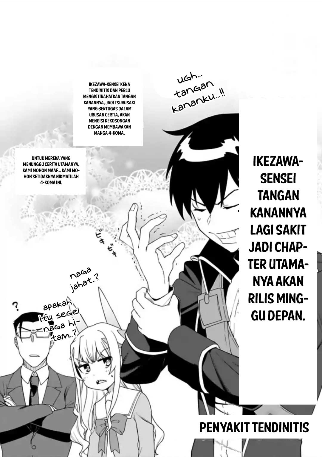 Baca  Fantasy Bishoujo Juniku Ojisan Chapter 36.5 Gambar 2