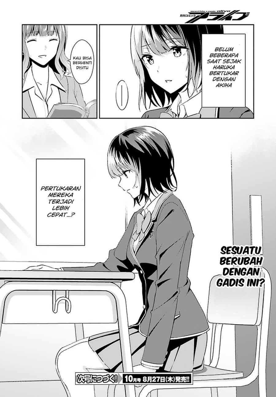 Sankaku no Kyori wa Kagiri nai Zero Chapter 13 Gambar 17