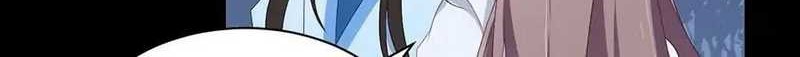 Meng Shi Zai Shang Chapter 91 Gambar 3