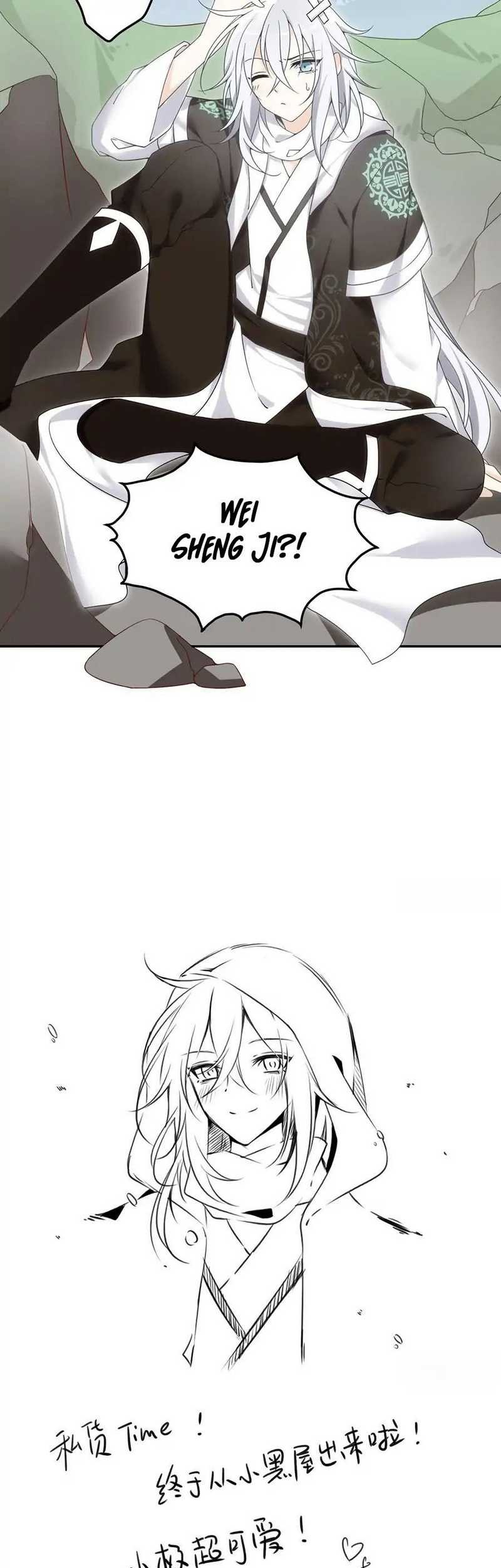 Meng Shi Zai Shang Chapter 91 Gambar 16