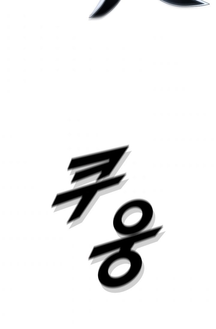 Taming Master Chapter 25 Gambar 53