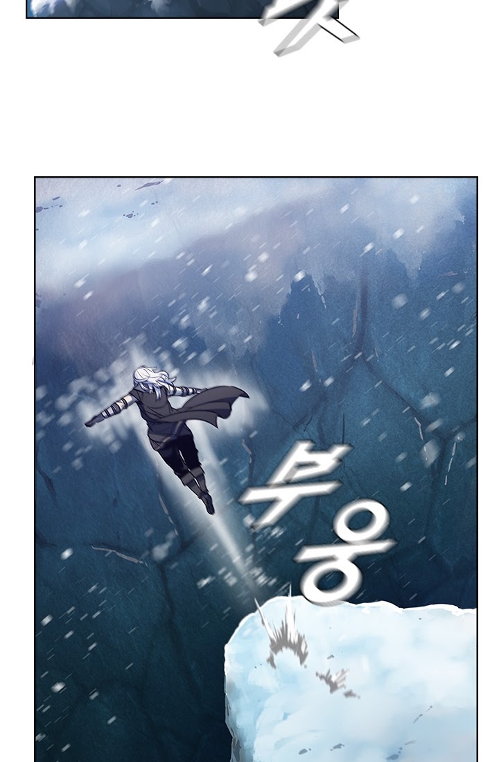 Taming Master Chapter 25 Gambar 59