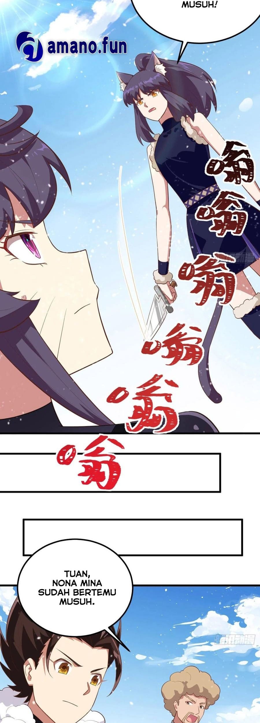 To Be The Castellan King Chapter 244 Gambar 13