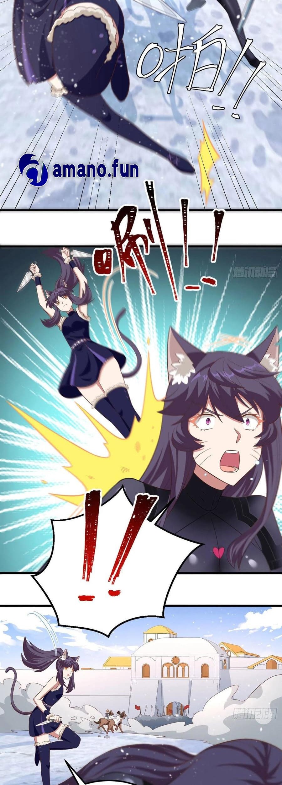 To Be The Castellan King Chapter 244 Gambar 22