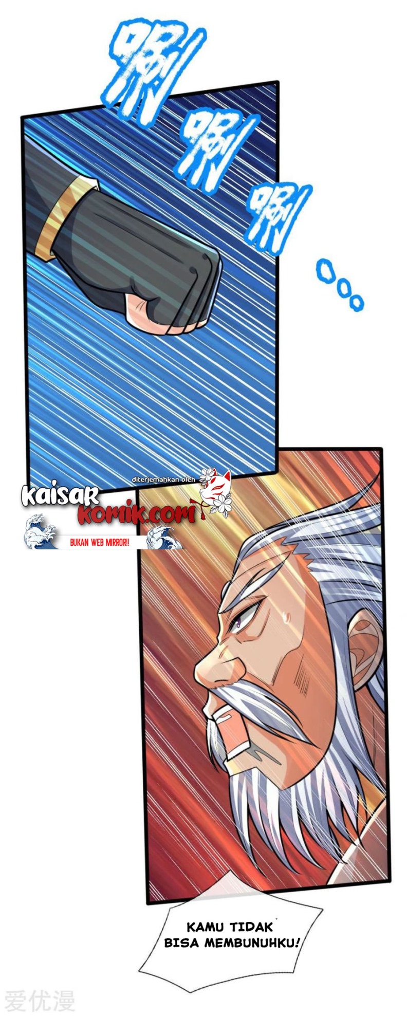 Shenwu Tianzun Chapter 169 Gambar 19