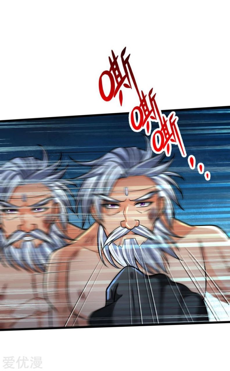 Shenwu Tianzun Chapter 169 Gambar 20