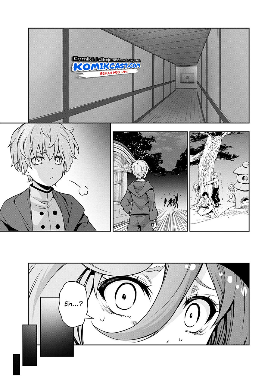 Tensei Shitara Slime Datta Ken: Spin Off Chapter 43 Gambar 25