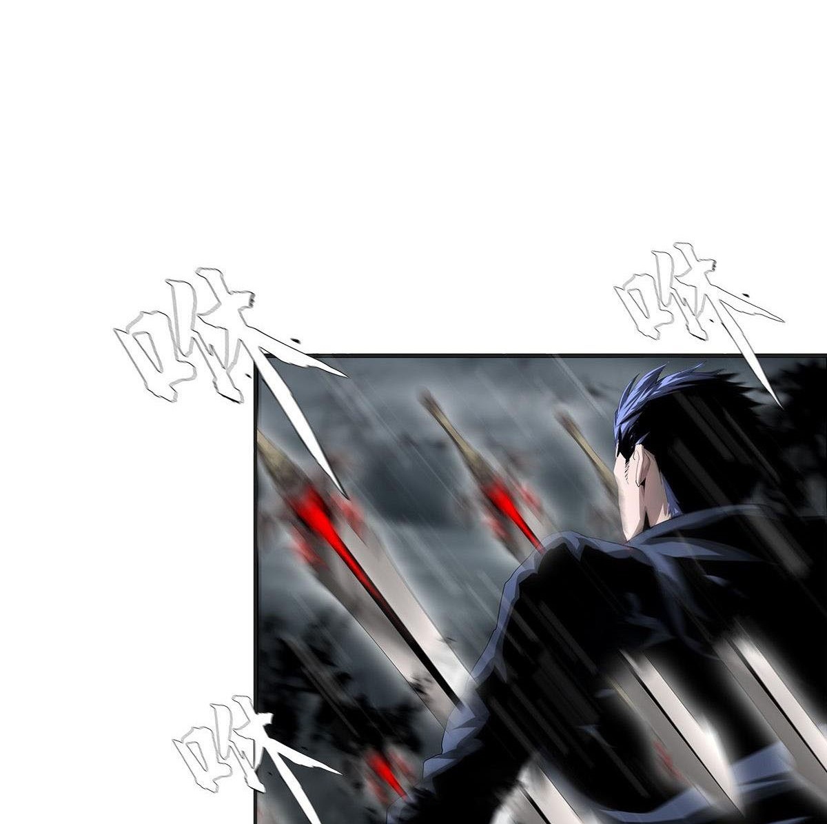 The Blade of Evolution Chapter 33 Gambar 11
