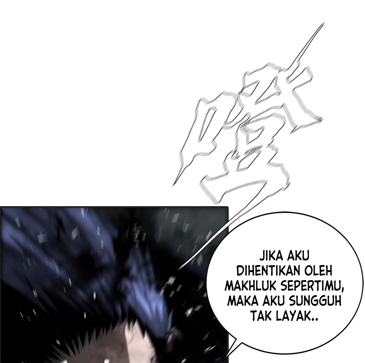 The Blade of Evolution Chapter 33 Gambar 22