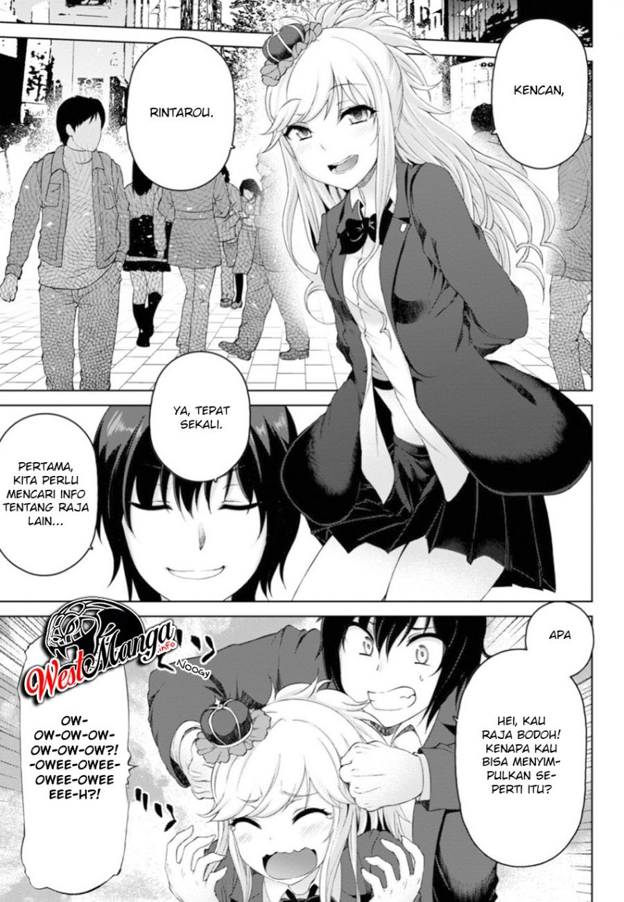 Last Round Arthurs Chapter 11 Gambar 22